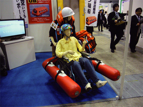 車イスウレタンフロート展示 車イスウレタンフロート展示